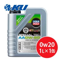 【LIQUIMOLY】 Special Tec AA 0W-20  1L  スペシャルテックAA 0W20