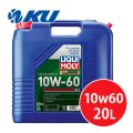 【LIQUIMOLY】 Synthoil Race Tech GT1 10W-60  20L  シンゾイルレーステックGT1 10W60