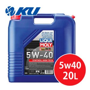 画像1: 【LIQUIMOLY】  Synthoil High Tech 5W-40  20L  シンゾイルハイテック 5W40