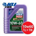 【LIQUIMOLY】 Synthoil Race Tech GT1 10W-60  1L  シンゾイルレーステックGT1 10W60