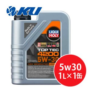 画像1: 【LIQUIMOLY】Top Tec 4200 5W-30 New Generation 5W-30  1L  トップテック4200