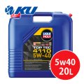 【LIQUIMOLY】TOP TEC 4110 5W-40  20L  トップテック4110 5W40
