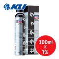 【LIQUIMOLY】Cera Tec  300ml  セラテック