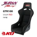 【JURAN】レーシングバケットシート GTR100 FRP製［カラー/レッド］［ロゴ/ジュラン］