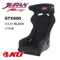 【JURAN】レーシングバケットシート GTX600 CFRP製［カラー/ブラック］［ロゴ/ジュラン］ 