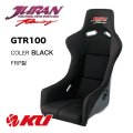 【JURAN】レーシングバケットシート GTR100 FRP製［カラー/ブラック］［ロゴ/ジュラン］