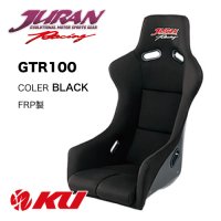 【JURAN】レーシングバケットシート GTR100 FRP製［カラー/ブラック］［ロゴ/ジュラン］