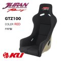 【JURAN】レーシングバケットシート GTZ100 FRP製［カラー/レッド］［ロゴ/ジュラン］