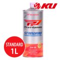 【HONDA】Pro Honda STANDARD 5W-30 1L