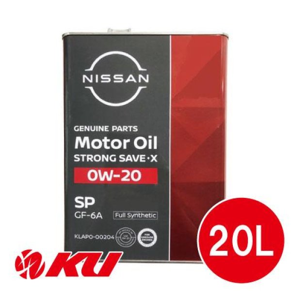 画像1: 【NISSAN】 ストロング セーブ・X 0W-20 20L SP /GF-6B　全合成油 (1)