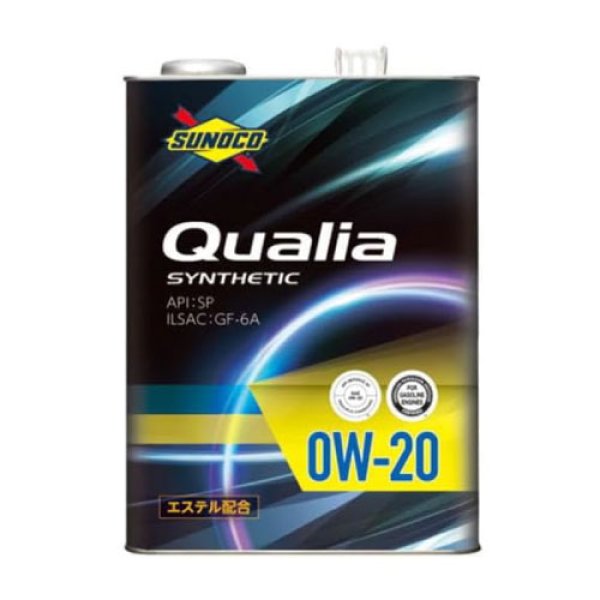 画像1: 【SUNOCO】Qualia 0W-20 4L (1)