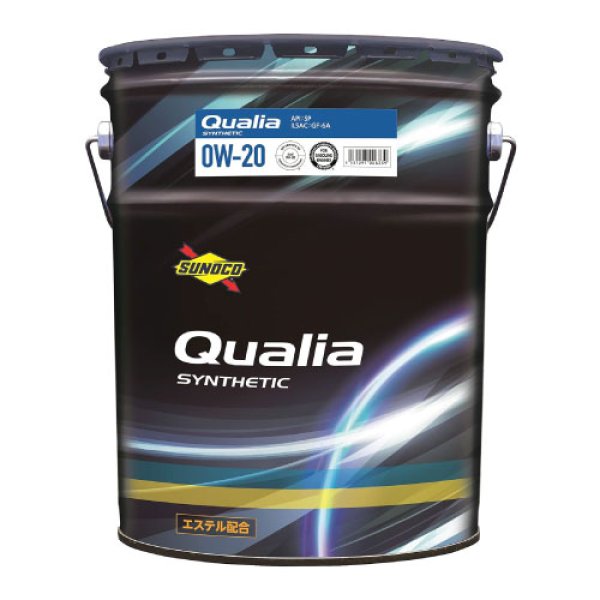 画像1: 【SUNOCO】Qualia 0W-20 20L (1)