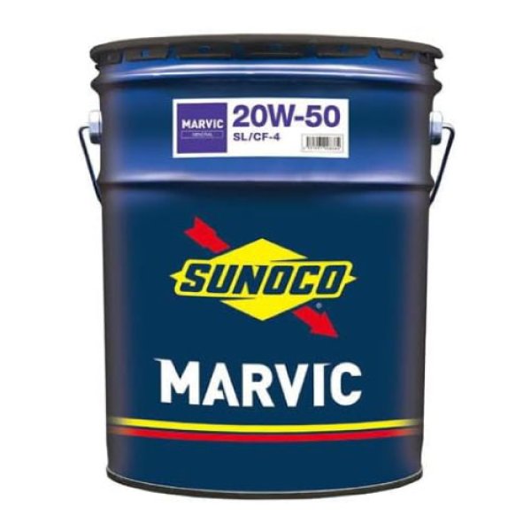 画像1: 【SUNOCO】MARVIC 20W-50 20L (1)
