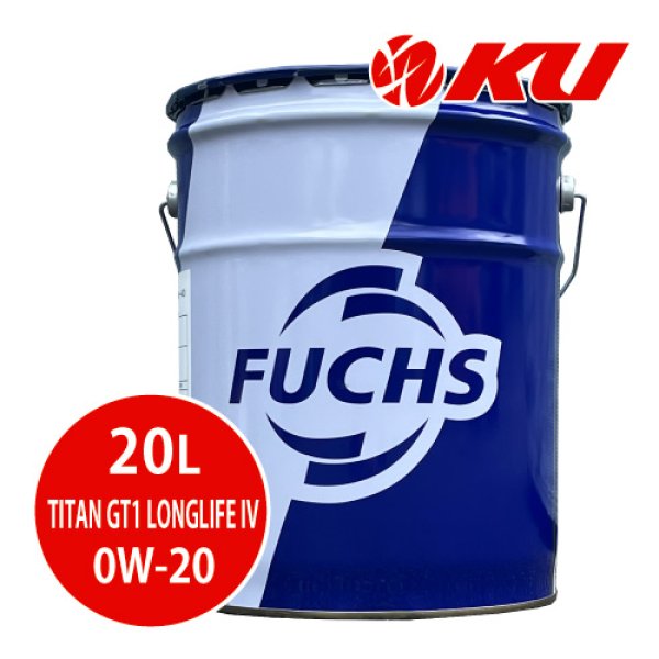 画像1: 【FUCHS】TITAN GT1 LONGLIFE IV SAE 0W-20  20L (1)