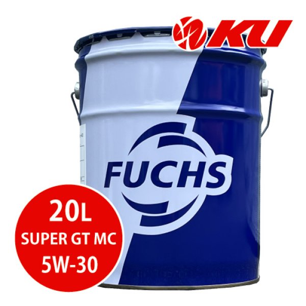 画像1: 【FUCHS】SUPER GT MC SAE 5W-30  20L (1)
