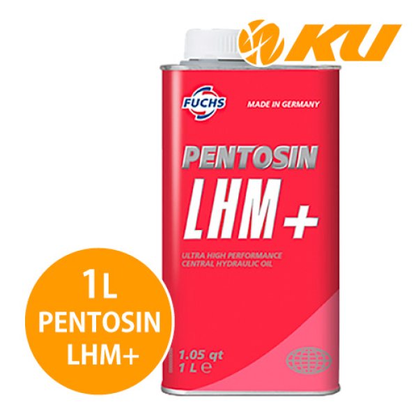 画像1: 【FUCHS】PENTOSIN LHM+  1L (1)