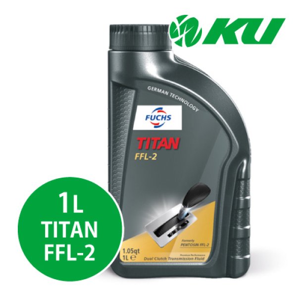 画像1: 【FUCHS】TITAN FFL-2  1L (1)