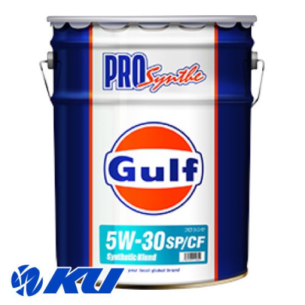画像1: 【Gulf】PRO Synthe 5W-30 20L (1)