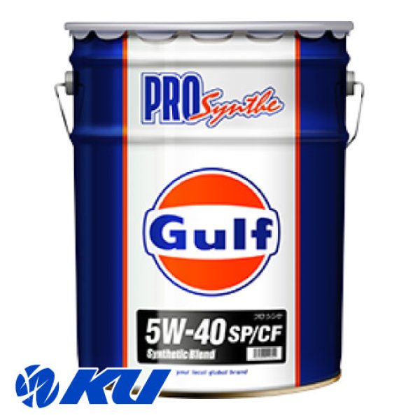 画像1: 【Gulf】PRO Synthe 5W-40 20L (1)