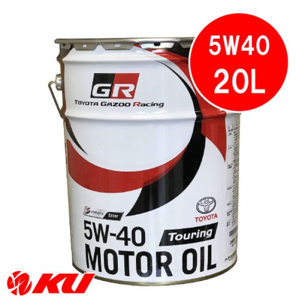 画像1: トヨタ純正 GR モーターオイル Touring 5W-40  20L (1)