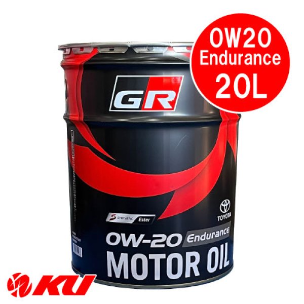 画像1: トヨタ純正 GR モーターオイル Endurance 0W-20  20L (1)