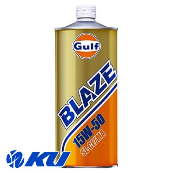 画像1: 【Gulf】BLAZE 15W-50 1L (1)