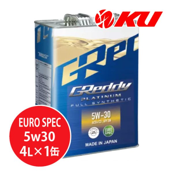 画像1: 【TRUST】GReddy プラチナム 5W-30／EURO SPEC／ACEA C3／API SN  4L (1)