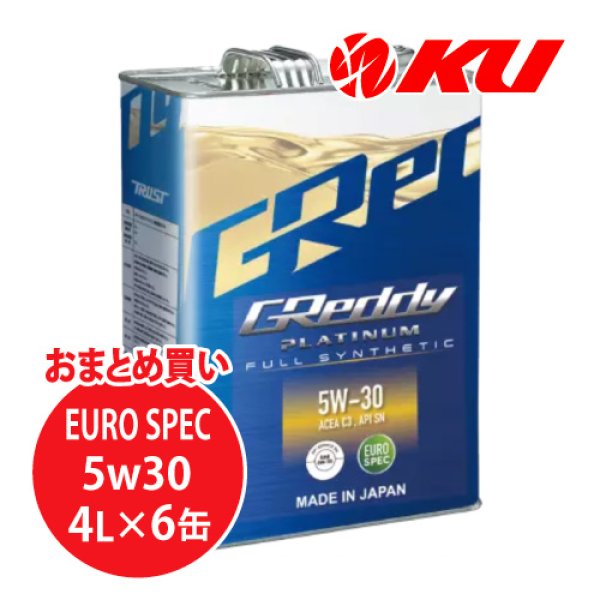 画像1: 【TRUST】GReddy プラチナム 5W-30／EURO SPEC／ACEA C3／API SN  4L×1ケース（6缶） (1)