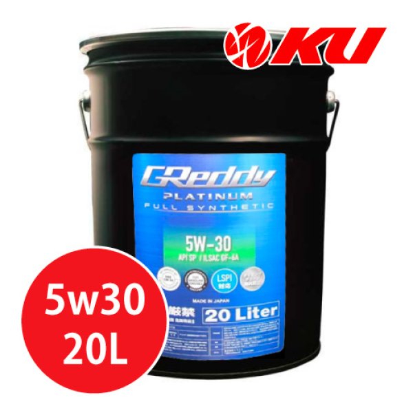 画像1: 【TRUST】GReddy プラチナム 5W-30 SP/GF-6A  20L (1)