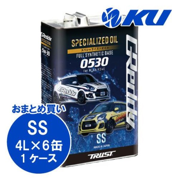 画像1: 【TRUST】GReddy SPECIALIZEDエンジンオイル 0530 SS  4L×1ケース（6缶） (1)