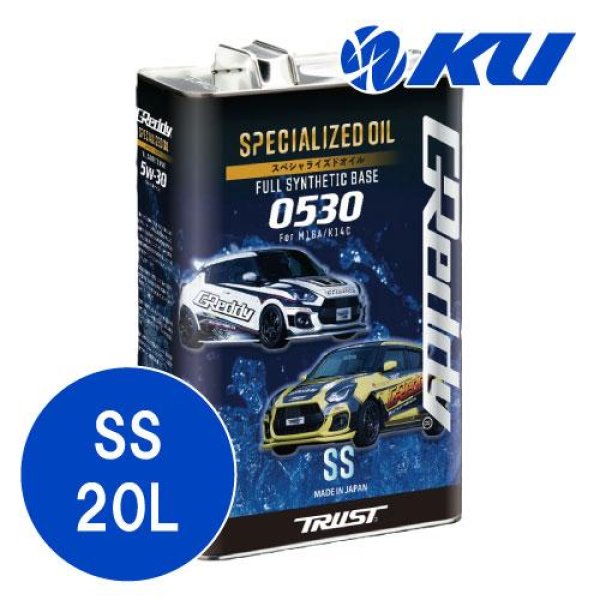 画像1: 【TRUST】GReddy SPECIALIZEDエンジンオイル 0530 SS  20L (1)