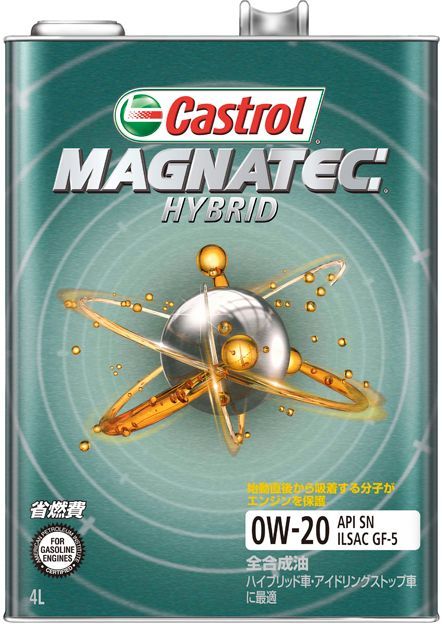 Castrol Magnatec Hybrid 0w ハイブリッド Castrol Magnatec Hybrid 0w ハイブリッド